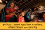 জুন মাসেই হবে জিটিএ নির্বাচন - সিদ্ধান্ত নিল রাজ্য সরকার