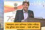 ‘তু চল মমতা’, মুখ্যমন্ত্রীকে নিয়ে মিউজিক ভিডিও - ‘ওঁর হৃদয় সমুদ্রের চেয়েও গভীর’, প্রশংসায় মহেশ ভাট