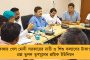 বাবা হতে চলেছেন উইলিয়ামসন – আচমকাই দেশে ফিরছেন অধিনায়ক, শেষ ম্যাচে তাঁকে পাবে না হায়দরাবাদ