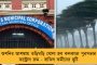 জুন মাসেই হবে জিটিএ নির্বাচন - সিদ্ধান্ত নিল রাজ্য সরকার