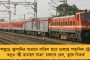 'মৃত্যু নিয়ে বাংলায় জঘন্য রাজনীতি করছে অমিত শাহরা' - তোপ তৃণমূলের