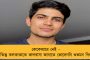বাংলার ঘরে ঘরে দ্রুত পাইপবাহিত জল পৌঁছে দিতে উদ্যোগ - নতুন পদক্ষেপ রাজ্য সরকারের