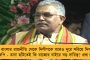 ইমামি গ্রুপের সাথে গাঁটছড়া বাঁধল ইস্টবেঙ্গল - নেপথ্যে মমতাই