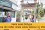 কেকেআরে নেই – কিন্তু কলকাতাকে ভালবাসা জানাতে ভোলেননি শুভমন গিল