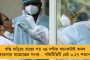 অবশেষে কাটল জট - ভিক্টোরিয়ার মূল গেটের সামনে স্টেশন তৈরীর ছাড়পত্র দিল সমীক্ষা কমিটি