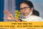 লাউডস্পিকার বিতর্ক 'ননসেন্স' মনে করেন খোদ বিজেপির জোটসঙ্গী নীতীশ! - অস্বস্তিতে গেরুয়াশিবির