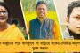 স্বস্তি বাড়িয়ে রাজ্যে গত ২৪ ঘণ্টায় অনেকটাই কমল করোনায় আক্রান্তের সংখ্যা - পজিটিভিটি রেট ০.২৭ শতাংশ