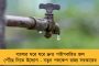 কেকেআরে নেই – কিন্তু কলকাতাকে ভালবাসা জানাতে ভোলেননি শুভমন গিল