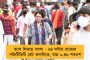 দুপুর থেকে আবহাওয়ার আমূল পরিবর্তন – বিকেলে কালবৈশাখীর সম্ভাবনা, সঙ্গে তুমুল বৃষ্টি দক্ষিণবঙ্গে