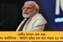 কেকেআরে বাংলার ক্রিকেটারদের দেখতে চাই - কর্তৃপক্ষকে অনুরোধ সিএবি সভাপতি অভিষেক ডালমিয়ার