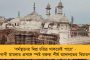 ড্রেসিং রুমে হেলমেট ছুড়ে ফেলে কড়া শাস্তির মুখে ব্যাটার – পেলেন কোহলির সান্ত্বনা