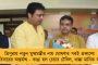 রবিবার উত্তর ও দক্ষিণবঙ্গে  ঝড়বৃষ্টির পূর্বাভাস - জানাল আলিপুর আবহাওয়া দফতর