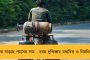 সংগঠন আরো মজবুত করে তুলতে তৎপর তৃণমূল - ৫ই মে জরুরি বৈঠক ডাকলেন মমতা