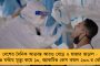 দেশের অবস্থা অনেকটা শ্রীলঙ্কার মতো – মোদী সরকারকে ফের নিশানা রাহুলের