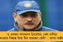 পাকা বাড়ি, গরু-ছাগল, জমি, থাকলে মিলবে না রেশন কার্ড – মোদী সরকারের নয়া নিয়মে ক্ষুব্ধ বিজেপি সাংসদ