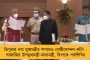 'ফেসবুক, হোয়াটসঅ্যাপ দিয়ে সংগঠন চালানো যায় না!' - বঙ্গ বিজেপিকে আক্রমণ অর্জুনের, উসকে দিলেন তৃণমূলে ফেরার জল্পনা