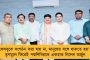 দীর্ঘ জল্পনায় ইতি, 'ঘর ওয়াপসি' হল অর্জুন সিংয়ের - পদ্মশিবির ছেড়ে তৃণমূলে ফিরেই সোশ্যাল মিডিয়ায় পোস্ট করলেন নতুন ছবি