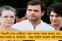 'সিবিআই কেন ডেকেছে, তার জবাব দিতে পারবেন শুভেন্দুই’ – কয়লা পাচারের তদন্তে অভিযোগ সওকতের