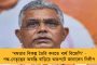 এক বছরে দেশে জাল বৃদ্ধি পেয়েছে নোট প্রায় দ্বিগুণ - মোদীকে একহাত নিল তৃণমূল
