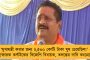 লক্ষ্য বিজেপিবিরোধী ভোট - তৃণমূলের সংগঠন জোরালো করতে অসম সফরে যাচ্ছেন অভিষেক