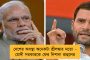 দেশের দৈনিক আক্রান্ত আরও বেড়ে ২ হাজার ছাড়াল - ২৪ ঘন্টায় মৃত্যু কমে ১০, অ্যাকটিভ কেস কমল ২০০-র বেশি