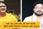 এবার বেসরকারি বিশ্ববিদ্যালয়ের 'ভিজিটর' পদ থেকেও সরানো হতে পারে রাজ্যপালকে - ফের ধনকরের ডানা ছাঁটার পথে নবান্ন