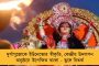 এআইএফএফ থেকে প্রফুল প্যাটেলরা ইস্তফা দিক, দায়িত্ব নিক শ্যাম থাপারা - সওয়াল তুললেন ক্ষুবধ প্রসূন