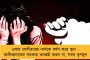যোগী রাজ্যে গ্যাংস্টারের বাড়িতে তল্লাশির সময় মেয়ের মৃত্যু - পুলিশের বিরুদ্ধে মারধরের অভিযোগ