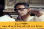 এবার যোগীরাজ্যে নার্সকে ধর্ষণ করে খুন! - আদিত্যনাথের সরকার তদন্তই করল না, সরব তৃণমূল