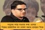 কোভিড টিকার বদলে জলাতঙ্কের ইঞ্জেকশন – দায়িত্বজ্ঞানহীনতার চরম নিদর্শন যোগী রাজ্যে
