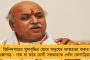 ত্রিপুরায় সুদীপের ড্রাইভার ও নিরাপত্তারক্ষীকে বেদম মার – কাঠগড়ায় বিজেপি, গ্রেফতারের দাবিতে সরব কংগ্রেস