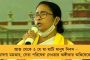 করোনা টিকা নেওয়ার ব্যাপারে কাউকে জোর করা যাবে না – নির্দেশ সুপ্রিম কোর্টের