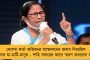 রাহুলকে ক্যাম্পাসে প্রবেশের অনুমতি দিল না ওসমানিয়া বিশ্ববিদ্যালয়! - তেলেঙ্গানা সরকারকে নিশানা কংগ্রেসের