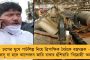 মেমারিতে ভয়ঙ্কর দুর্ঘটনা - সেতুর রেলিং থেকে ঝুলছে বাস, জখম ৭