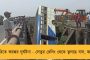 তামিলনাড়ুর কলেজে ডাক্তারি পড়ুয়াদের চড়ক শপথবাক্য পাঠ, শুরু বিতর্ক - দ্রুত অপসারিত ডিন