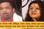 ছেলেকে খুন করার অভিযোগ খোদ বাবা-মায়ের বিরুদ্ধেই! – শখেরবাজারে যুবকের ঝুলন্ত দেহ ঘিরে চাঞ্চল্য