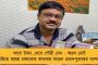 বিজেপির রাজ্য সভাপতি সুকান্ত তৃণমূলের অধ্যাপক সংগঠন ওয়েবকুপার সদস্য – দাবি সংগঠনের