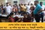 যোগীর নির্দেশ মানতে গিয়ে ইঁদুরের কামড় খেলেন তাঁরই মন্ত্রী! - বেআব্রু উত্তরপ্রদেশের সার্কিট হাউসগুলির বেহাল অবস্থা