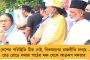 অভিযোগ দায়ের হওয়ার পর থেকেই ছিলেন ফেরার - অবশেষে ভোট পরবর্তী হিংসার অভিযোগে গ্রেফতার খেজুরির বিজেপি নেতা