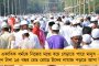 বিজেপি শাসিত আসামে মোদীর মন্ত্রীর উপস্থিতিতে ইন্ডিয়ান অয়েলের অনুষ্ঠানে চলল পর্নোগ্রাফি! - ভাইরাল ভিডিয়ো