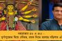 মমতার ফোনের পরই আন্দোলনরত চাকরিপ্রার্থীদের দরবারে শিক্ষা দফতর – টানা ১ ঘণ্টা চলল  আলোচনা