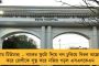 এপ্রিলে রেকর্ড জিএসটি আদায় বাংলায় – মার্চের তুলনায় বাড়ল ১২০০ কোটি