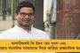 অবশেষে স্বস্তি! – টানা ছ'দিন পর হাসপাতাল থেকে ছাড়া পেলেন মাধবী মুখোপাধ্যায়