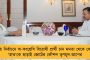 জনপ্রিয় সঙ্গীতশিল্পী শ্রেয়া ঘোষালের নাম করে বাংলাদেশ দূতাবাসকে প্রতারণা! – ৮ লক্ষ খোয়াল পড়শি দেশ