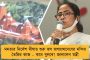 দীপক চাহারের কথা শুনেই সফল হয়েছেন – জানালেন ধোনির দলের জোরে বোলার মুকেশ চৌধরী
