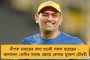 শুভেন্দু একটা গেঞ্জি-জাঙ্গিয়া সর্বস্ব নেতা, নিজেই তার প্রমাণ দিলেন - বিরোধী দলনেতাকে তীব্র কটাক্ষ কুণালের