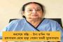 মমতার নির্দেশ দীঘায় শুরু হল জগন্নাথদেবের মন্দির তৈরির কাজ – কবে খুলবে? জানালেন মন্ত্রী