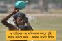 গরুর মাংস খাচ্ছিস কেন? – বিজেপি শাসিত মধ্যপ্রদেশে বাড়িতে ঢুকে ২ আদিবাসী যুবককে পিটিয়ে খুন