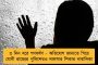৭ তারিখের পর দক্ষিণবঙ্গে কমবে বৃষ্টি, আবার বাড়বে গরম – জানাল হাওয়া অফিস