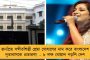 রাষ্ট্রপতি নির্বাচনে অ-কংগ্রেসি বিরোধী প্রার্থী চান মমতা থেকে কেজরি - 'হাত'কে ছাড়াই জোটের কৌশল তৃণমূল-আপের